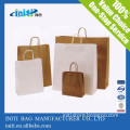 2015 alibaba cotton shopping brown paper bag wrapping paper with hand
